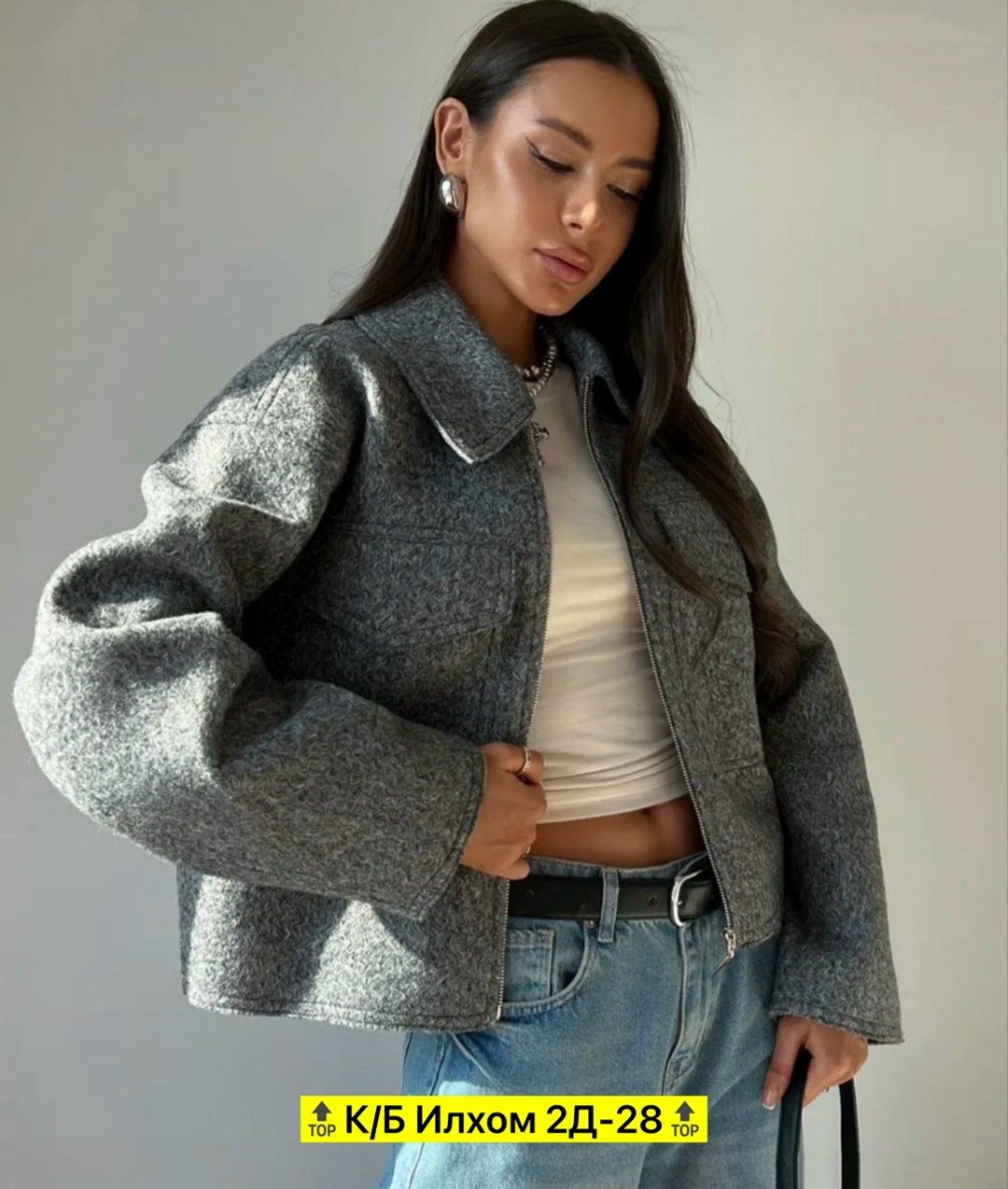 куртки женские,женская куртка,куртки ,женская верхняя одежда,пальто кашемир
