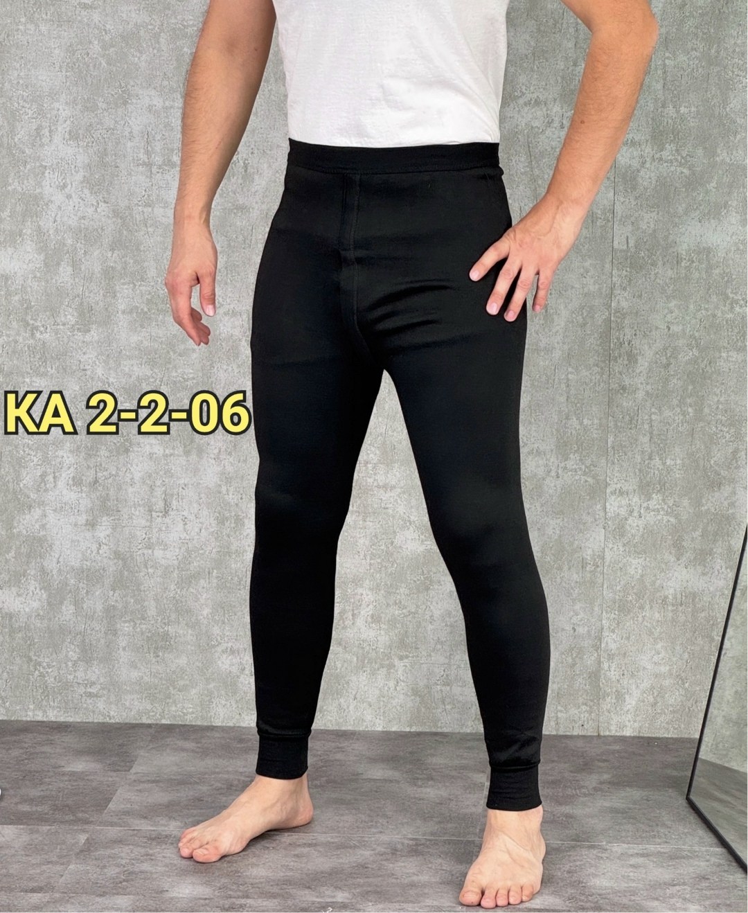 подштанники на флисе,кальсоны мужские с начёсом,кальсоны мужские утепленные,кальсоны мужские термобелье,термобелье кальсоны с начесом