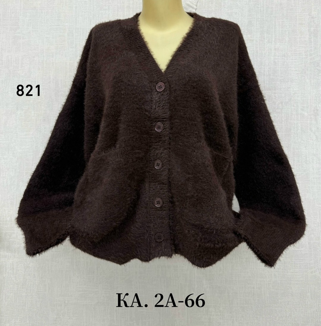 кофта кардиган,кардиган,альпака кардиган,женские кардиганы,кардиган вязанный