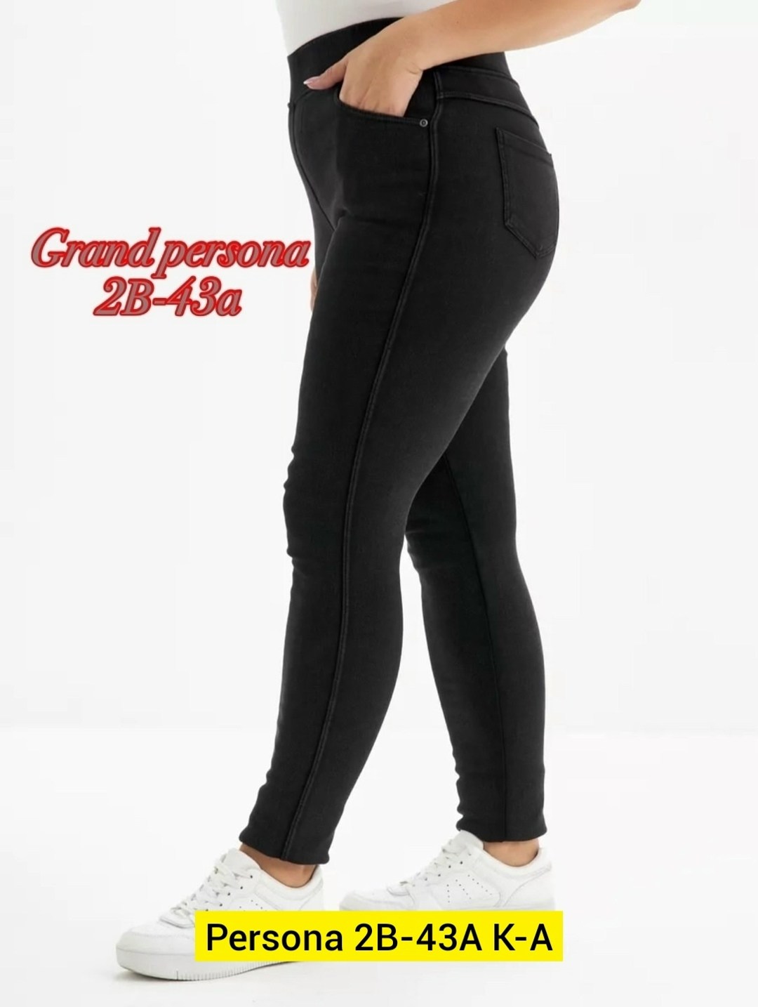 джеггинсы женские,джеггинсы женские серые,джеггинсы,джеггинсы с мехом,легинсы женские