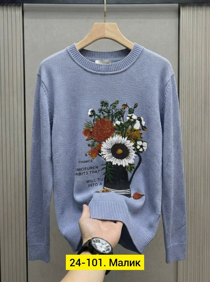 кофта женская,свитер,кофта голубая,кофта свитер,свитера женские