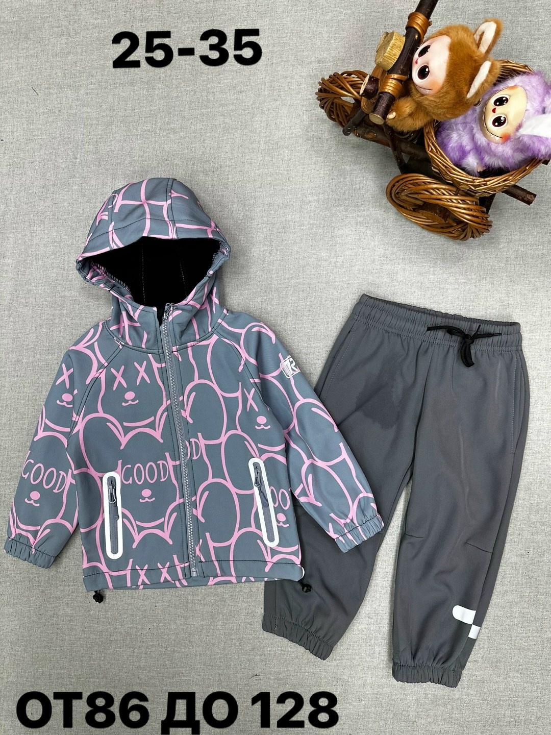 демисезонная куртка,ветровка для девочки на флисе,ветровка для девочек,демисезонный костюм,демисезонный костюм для девочек