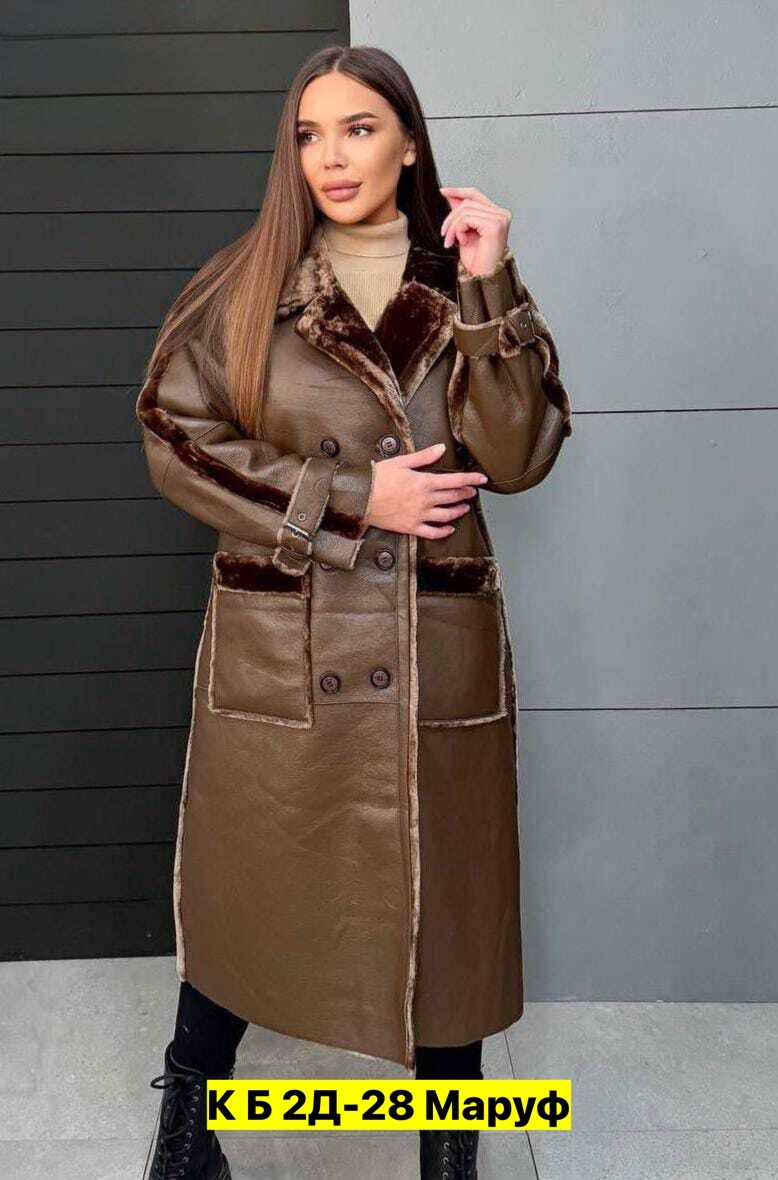 дубленка эко,пальто эко,дубленка женская,дубленка демисезонная женская,женская куртка