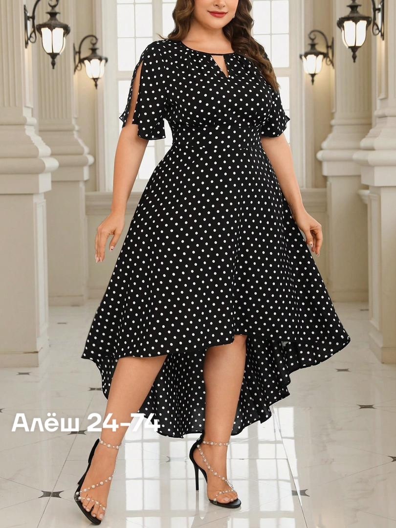 платья в горошек,платье больших размеров,платье женское в горошек больших размеров,женское платье больших размеров,платье женской