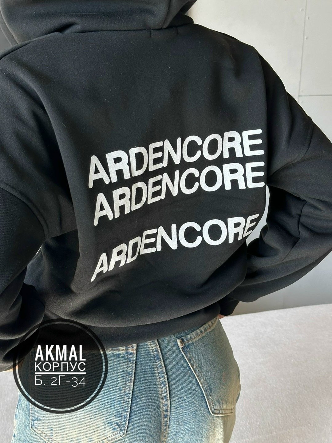 зип худи укороченная кофта на молнии с начесом,кофта на флисе,зип худи укороченная кофта на молнии,худи оверсайз кофта с начесом,худи кофта