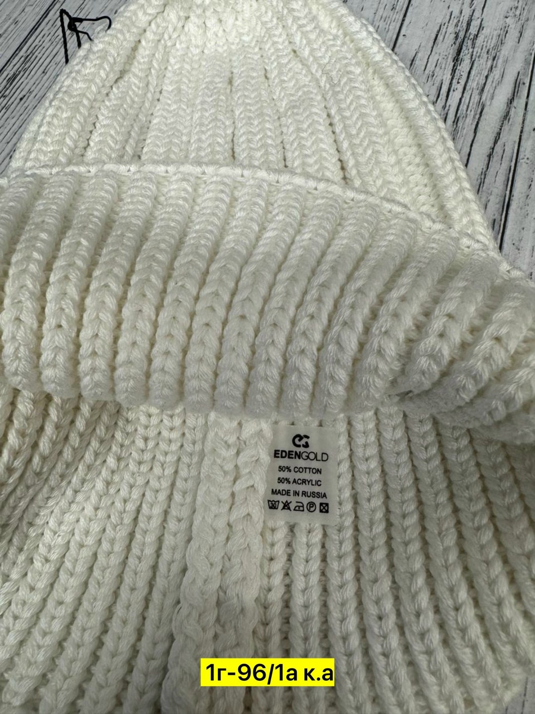 шапка для женщин,вязаная женская шапка,женская шапка,шапки ,шапка демисезонная
