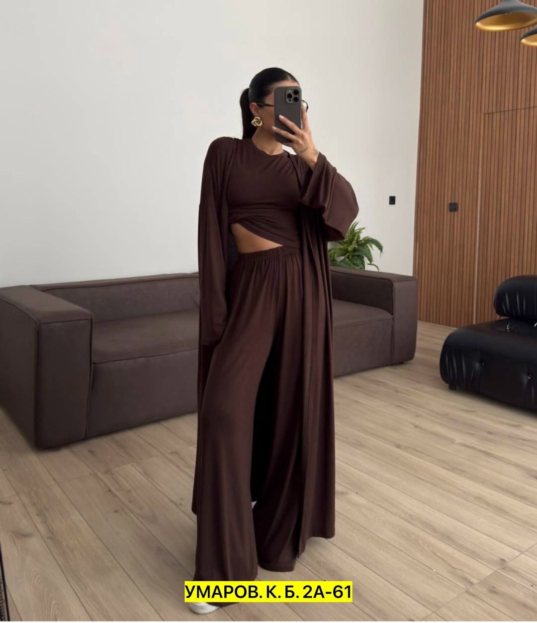 трикотажные костюмы,женский костюм тройка,костюм с брюками палаццо,костюм женский трикотажный,женские костюмы