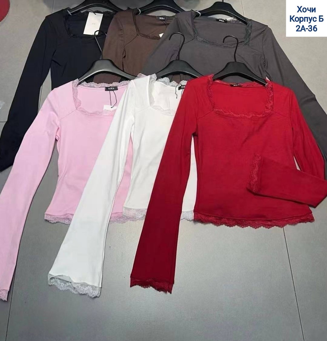 лонгслив с гипюром,блузка модная,лонгслив женские,кофточка