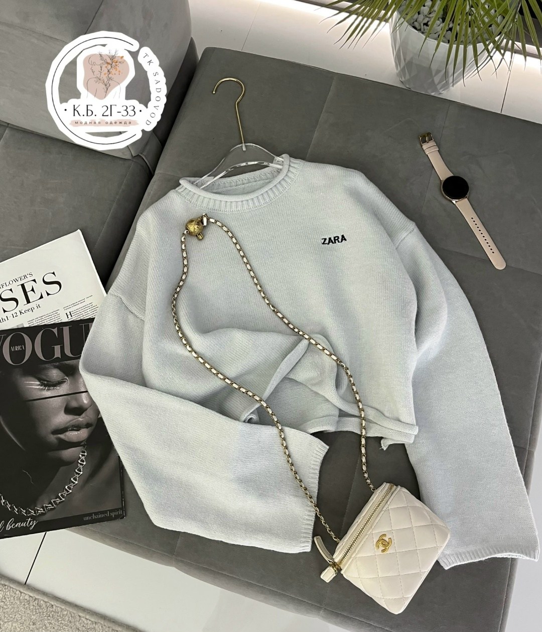 кофта кашемир,кофта водолазка,свитер кофта,свитер с водолазкой,женская кофта