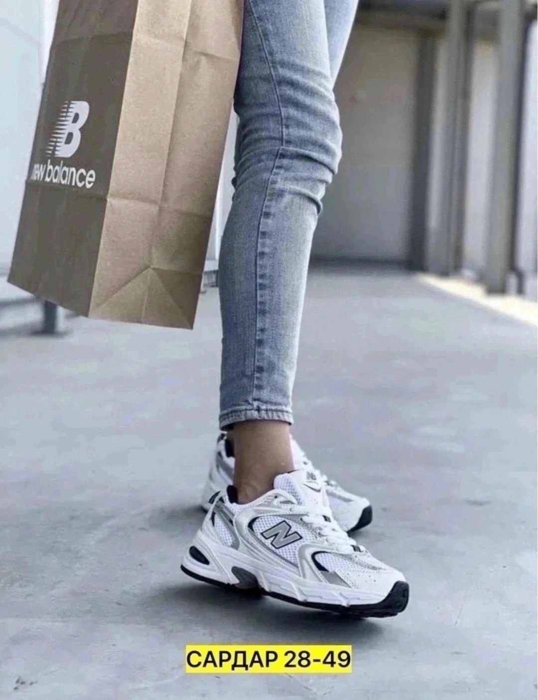 кроссовки new balance 530,new balance женские кроссовки,кроссовки женские new balance 530,new balance 530,new balance 530 white silver navy