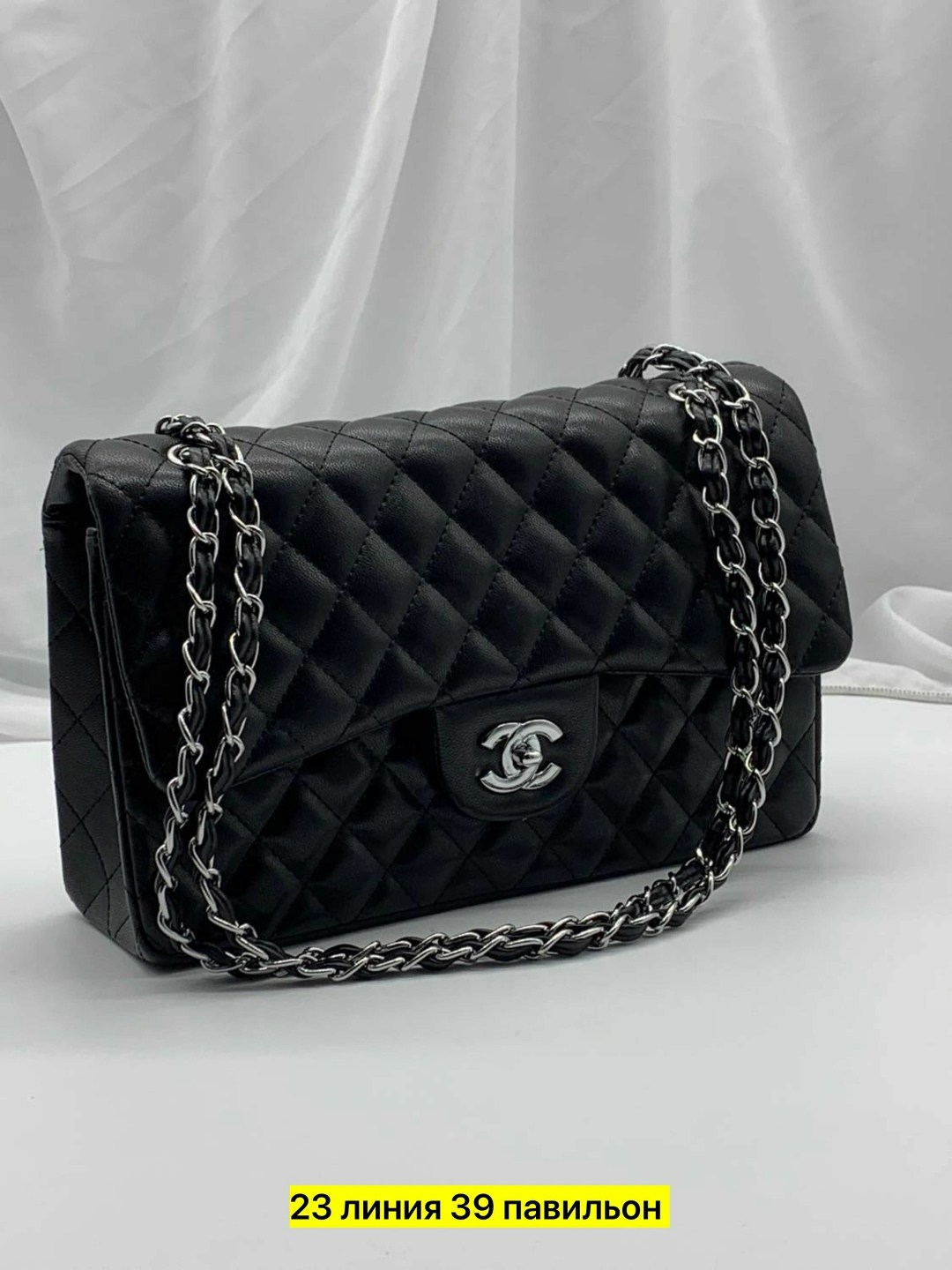 сумка шанель,клатч шанель,сумка chanel,сумочка chanel,сумочка