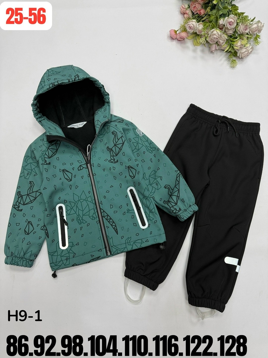 костюм детский,демисезонный костюм для мальчика,детские костюмы,демисезонные костюмы,костюм для мальчика