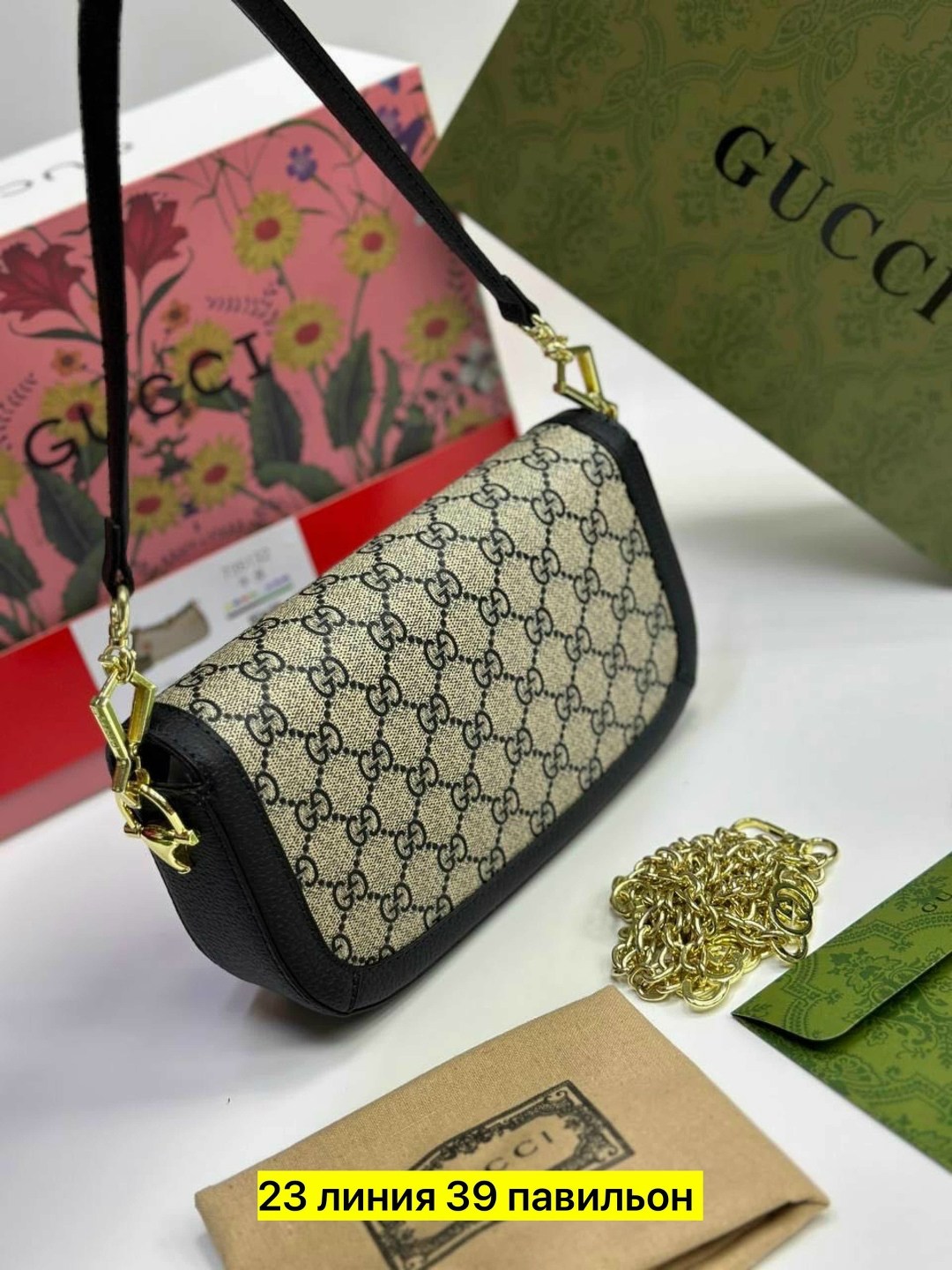 gucci сумка,женская сумка gucci,сумка гуччи,сумка гуччи коричневая кожа,клатч гуччи женский