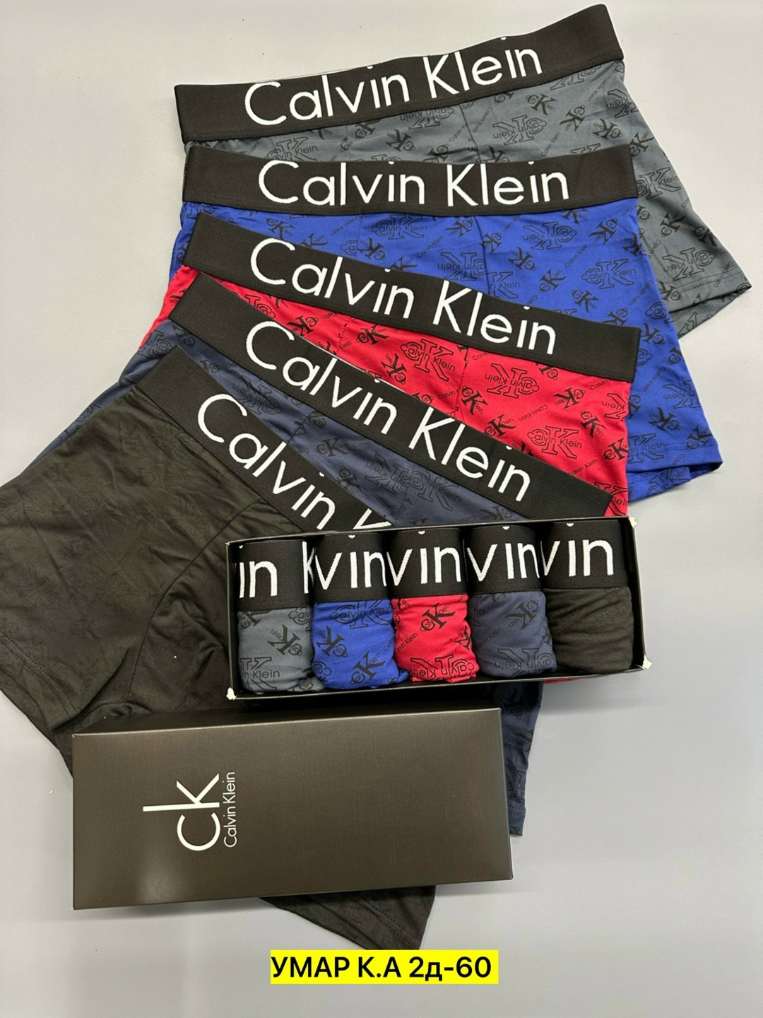 трусы мужские calvin klein,набор мужских трусов calvin klein,мужские трусы calvin klein разных цветов,трусы calvin klein оригинал,трусы мужские 5 шт calvin klein