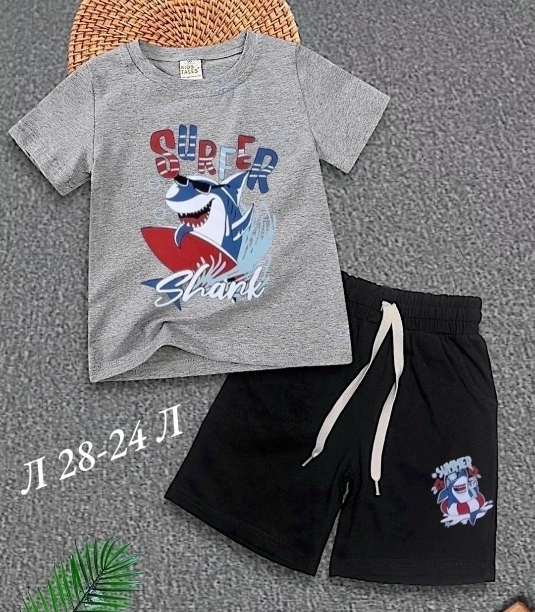костюм детский,костюм для мальчика,детские костюмы,,шорты для мальчик