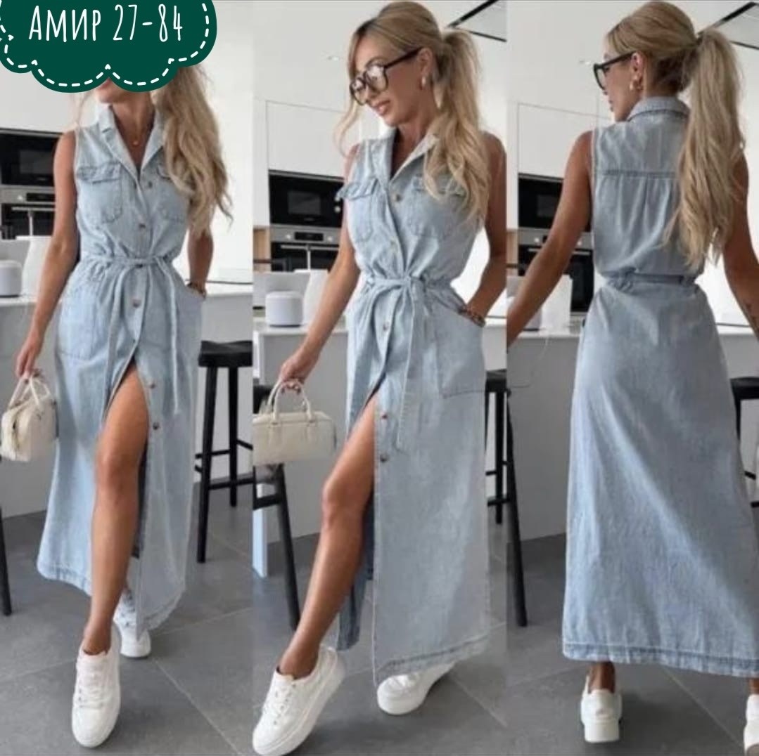 платье джинс,сарафан джинсовый женский,джинсовый сарафан длинный,сарафан длинный женский,джинсовое платье сарафан