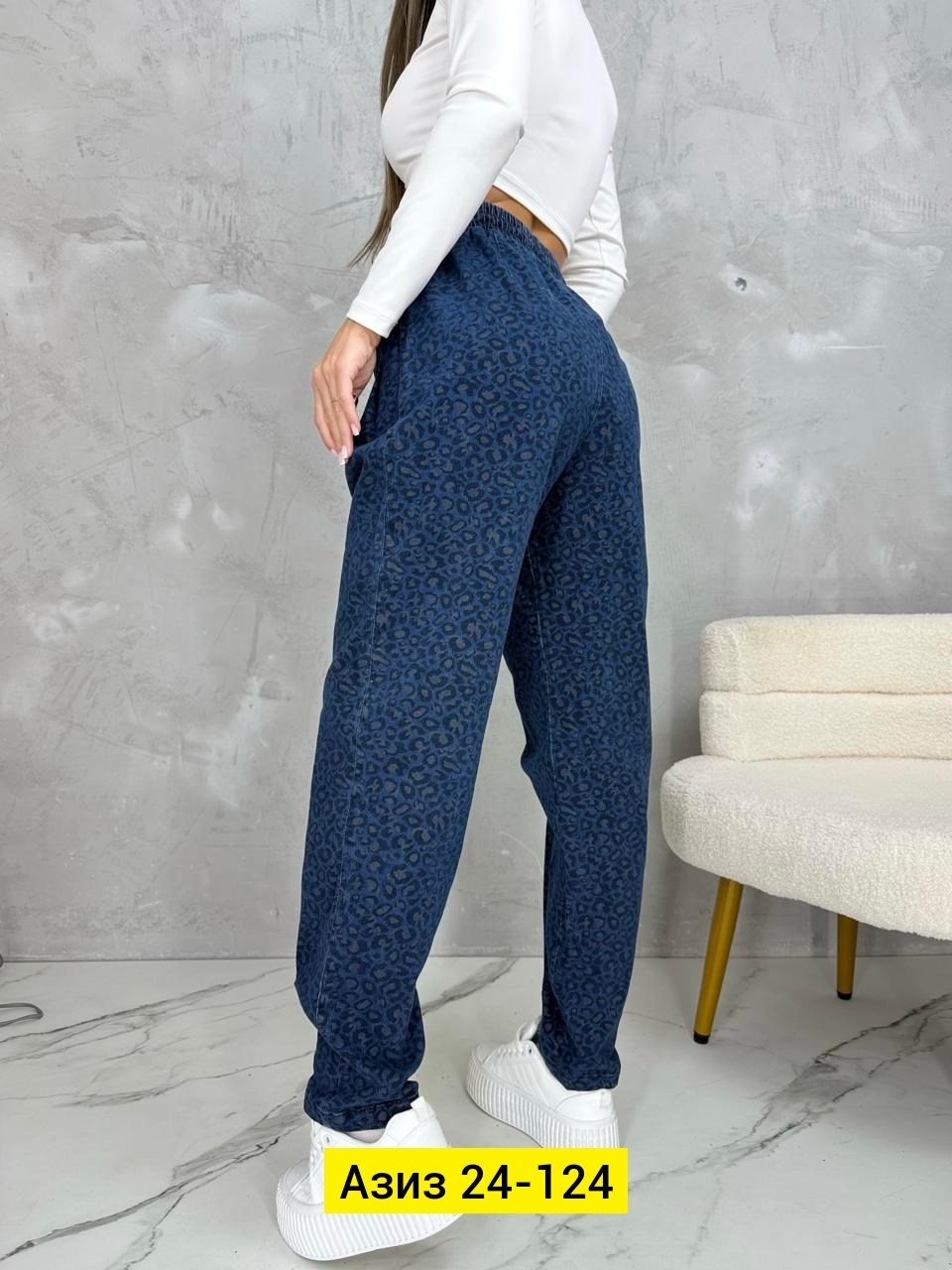 спортивные брюки женские,штаны спортивные,спортивные брюки,джинсы брюки,брюки штаны