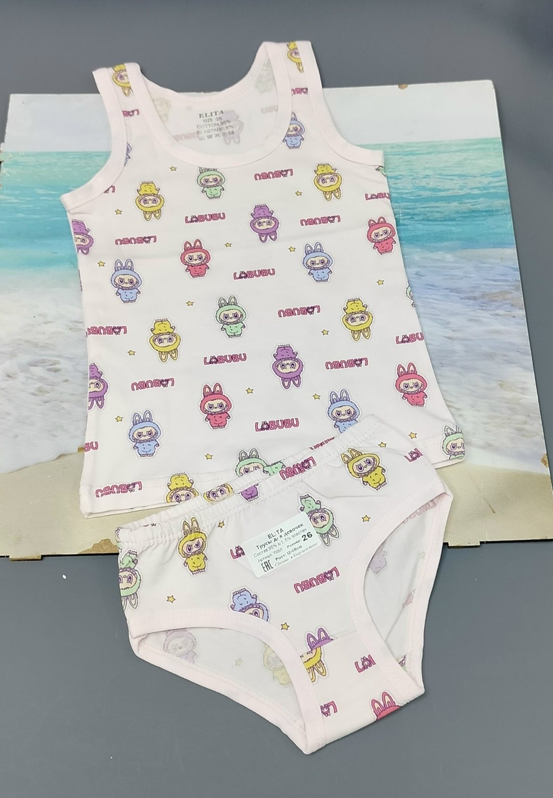 комплекты нижнего белья для девочек,комплект майка трусы для девочки,комплект майка трусы,комплект белья девочки,комплект детского нижнего белья