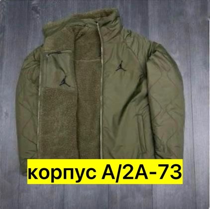 jordan куртка,куртка джордан,куртка двухсторонний,куртка двухсторонняя jordan,мужская демисезонная куртка