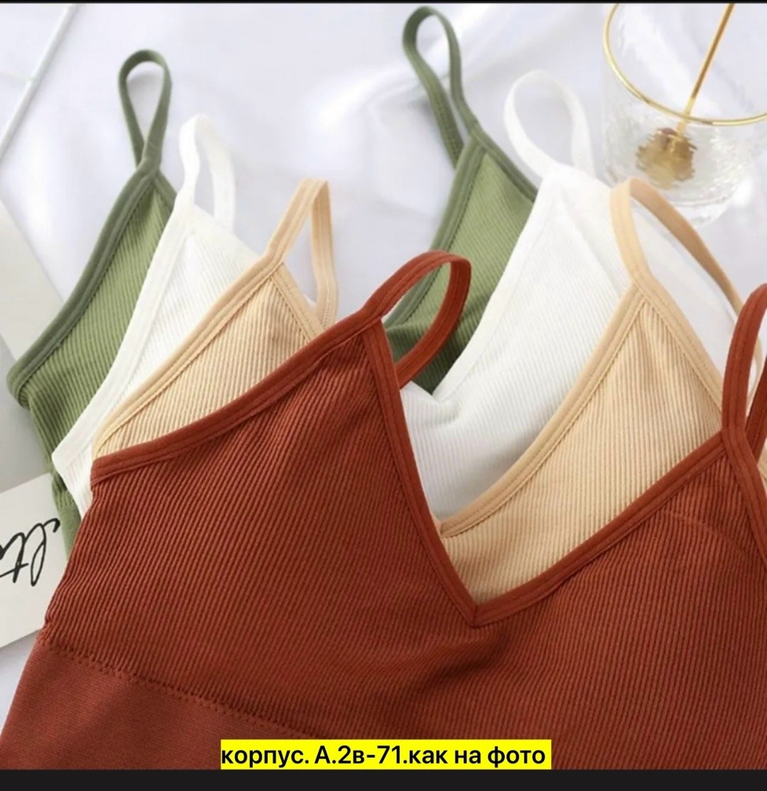 топ женский нижнее белье,бесшовные бюстгальтеры,топ нижнее белье,топ бюстгальтер,топ женский