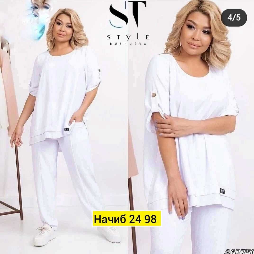 женские костюмы больших размеров,костюм двойка женская,костюм 2ка женский,туника большие размеров,костюм повседневный женский