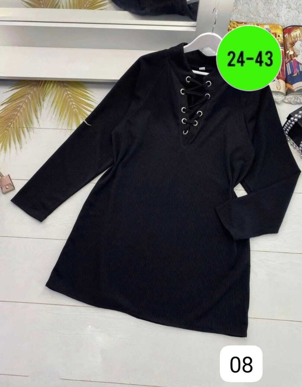 вязаное платье свитер,туника женская,теплое платье свитер,вязаное платье,туника вязаная