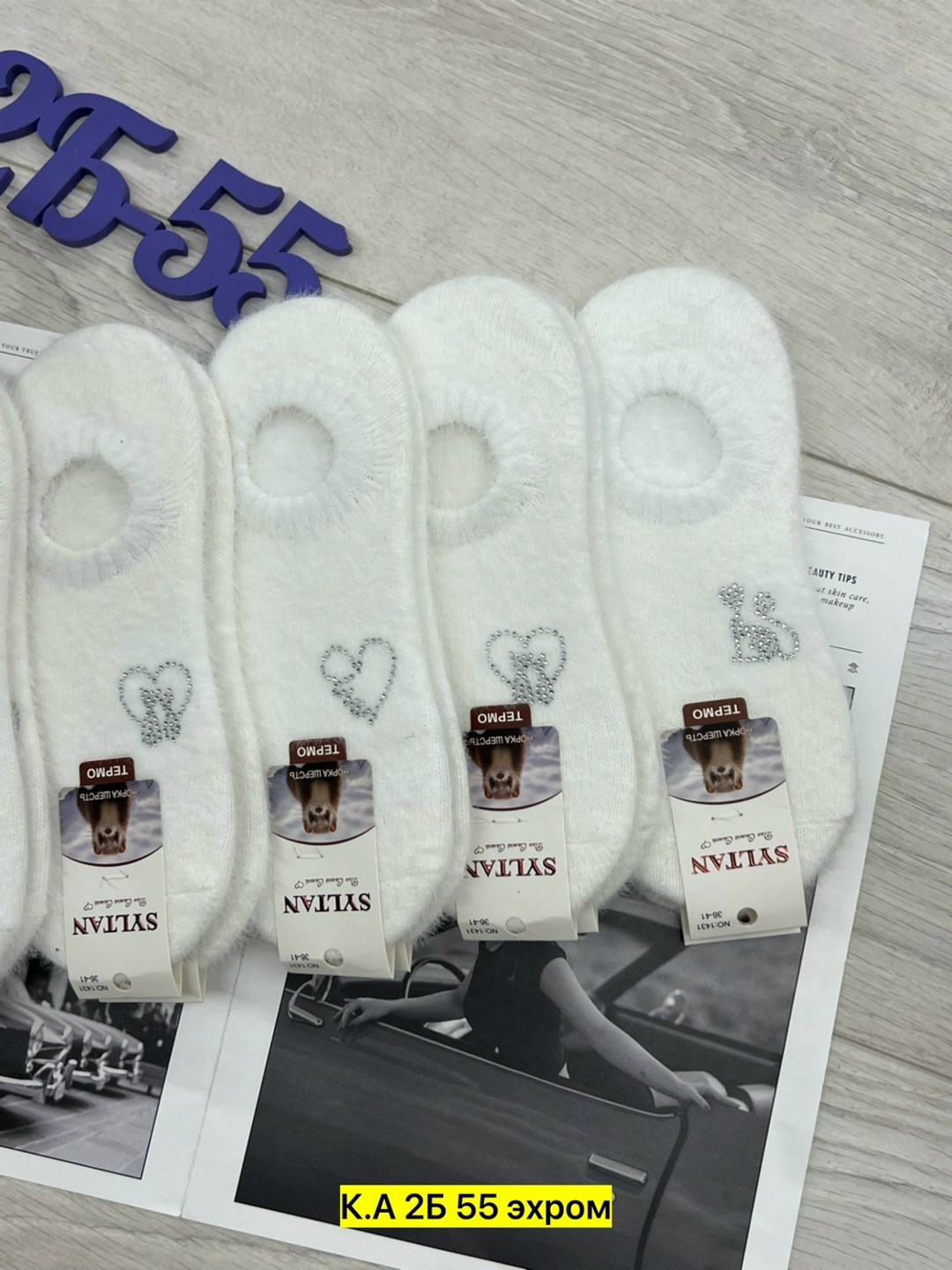 носки женские 10 пар,женские носки,носки следки,женские следки,носки для женщин