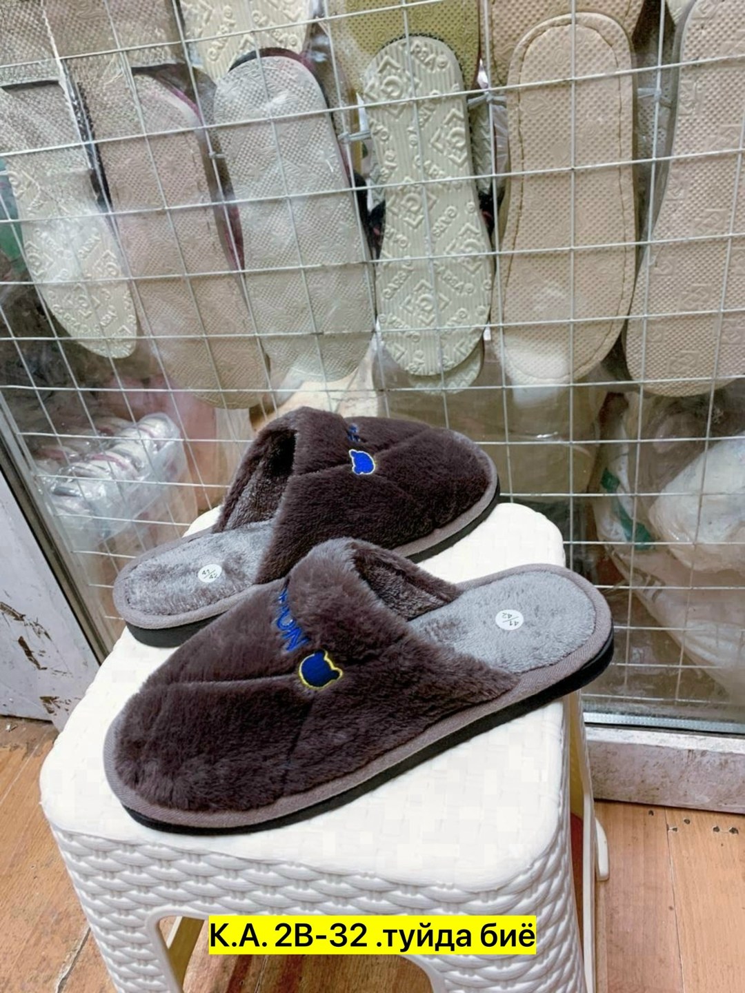 мужские домашние тапочки,тапочки мужские,тапки мужские,домашние тапочки,тапочки домашние мужские закрытые