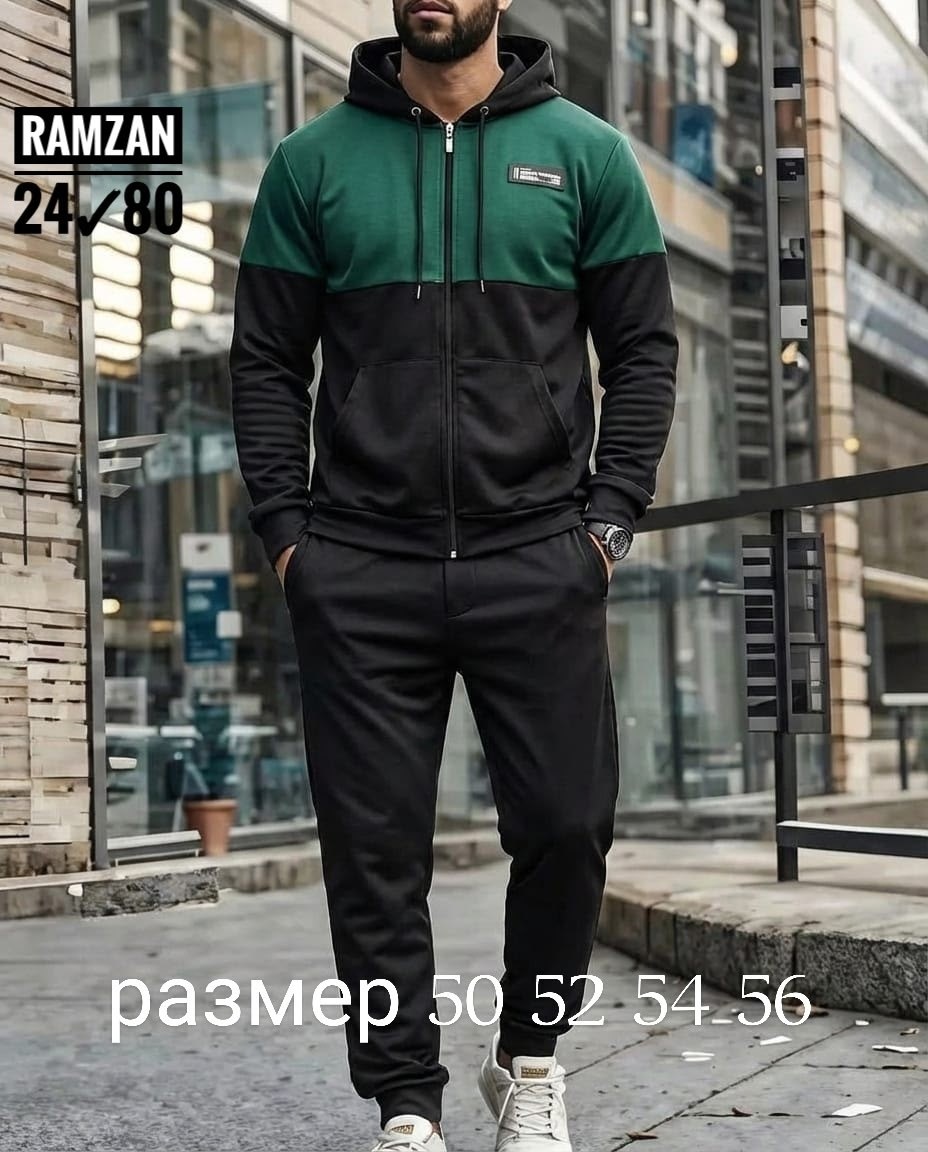 костюм спортивный,костюм мужской спортивный,костюм на флисе,мужская мода,мужской костюм на флисе