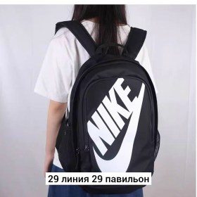 Ремень
