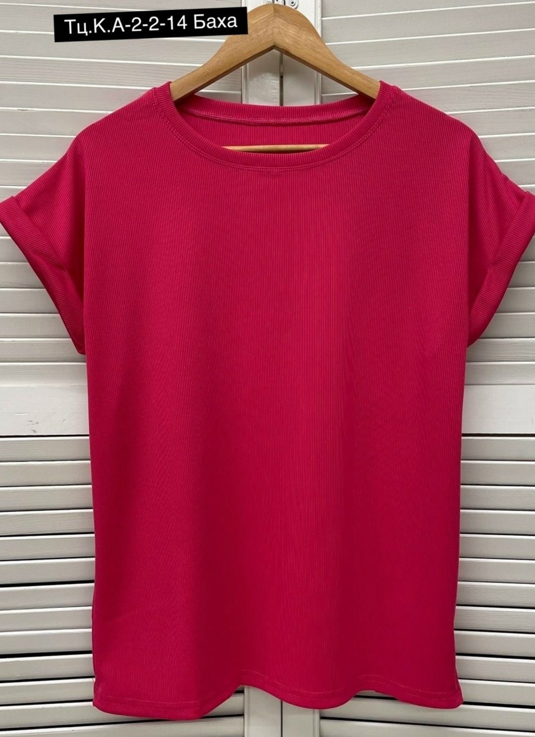 футболки женская,женская кофта,базовая женская футболка,летние футболки,женская блуза