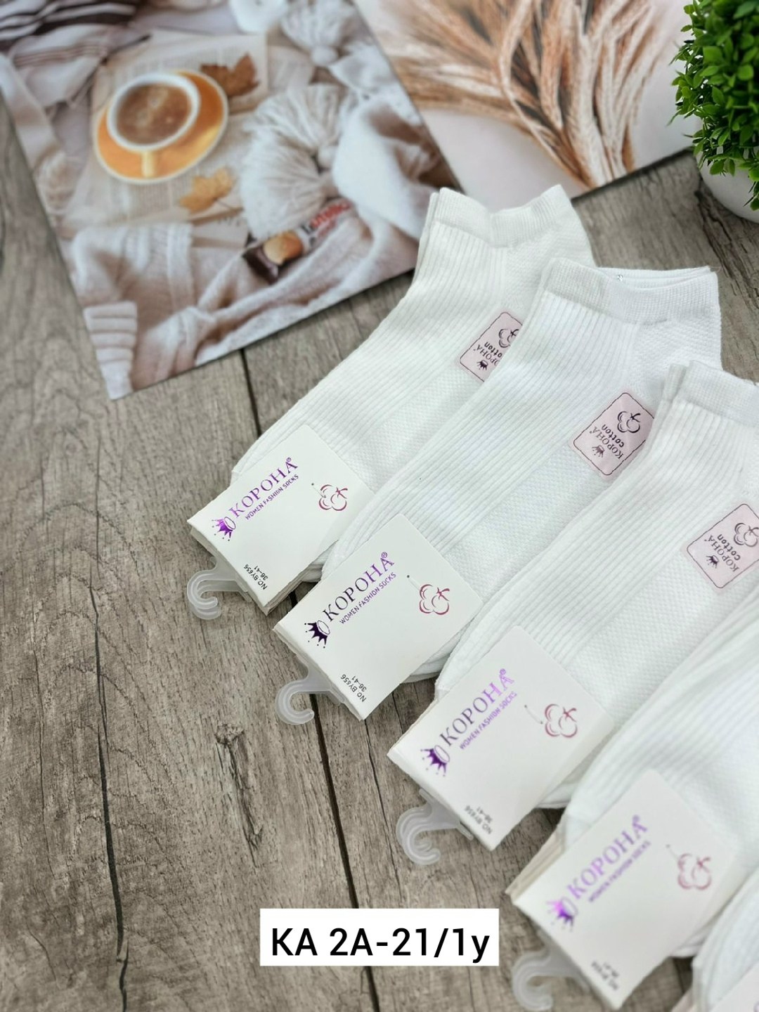 носки женские 10 пар,носки женские,носки женские белые,короткие женские носки,комплект носки женские