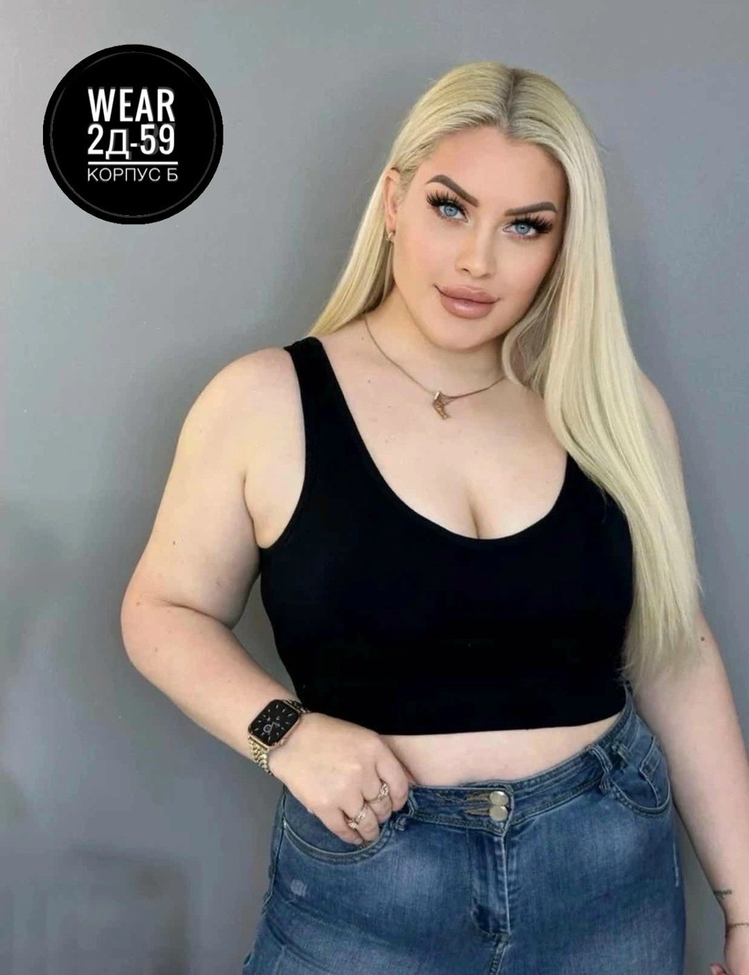 топ женский,бюстгальтер,майка женская,женское нижнее белье,кроп топ женский