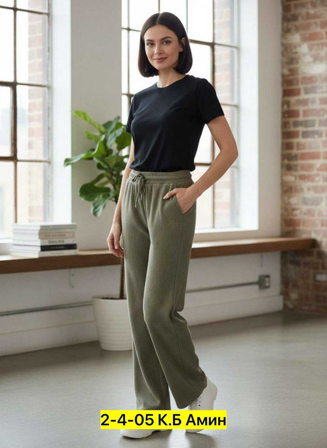 женские брюки,брюки широкие,широкие штаны,спортивные брюки женские,женские штаны