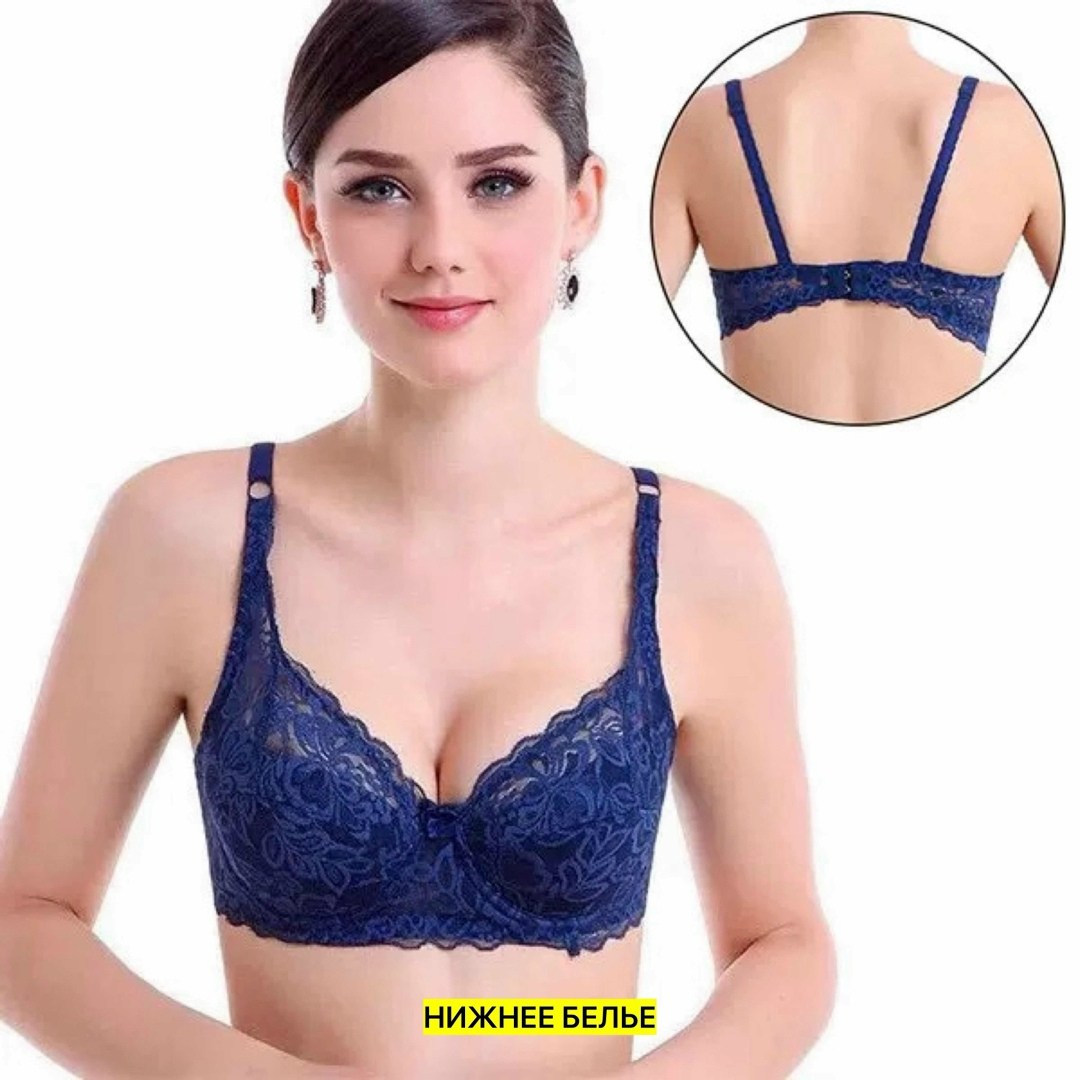 сексуальный кружевной бюстгальтер,нижнее белье бюстгальтер,женские бюстгальтеры,нижнее белье красивое женское,женский кружевной бюстгальтер
