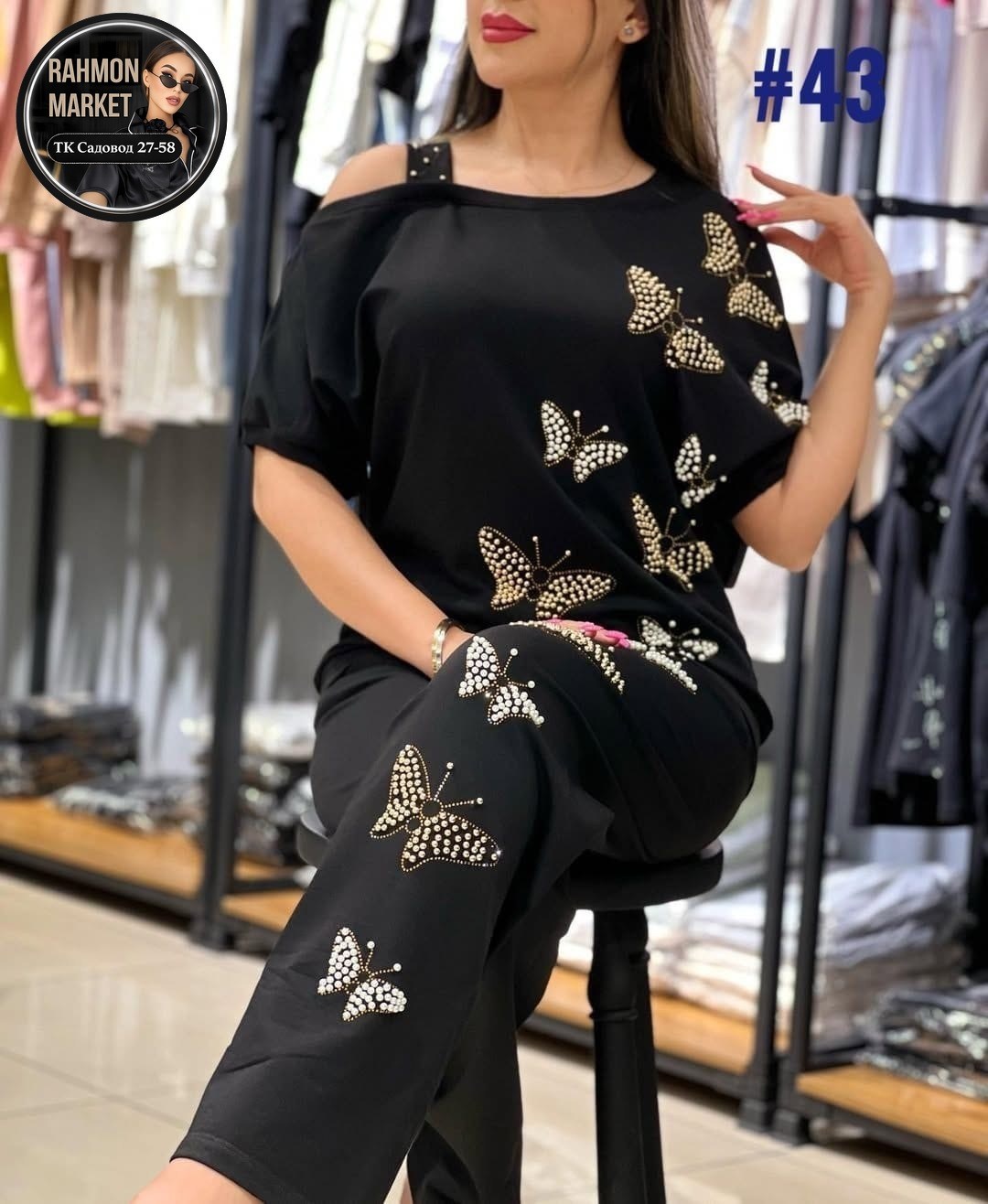 женский костюм двойка,костюм повседневный,костюм с брюками,женские костюмы,костюм трикотажный