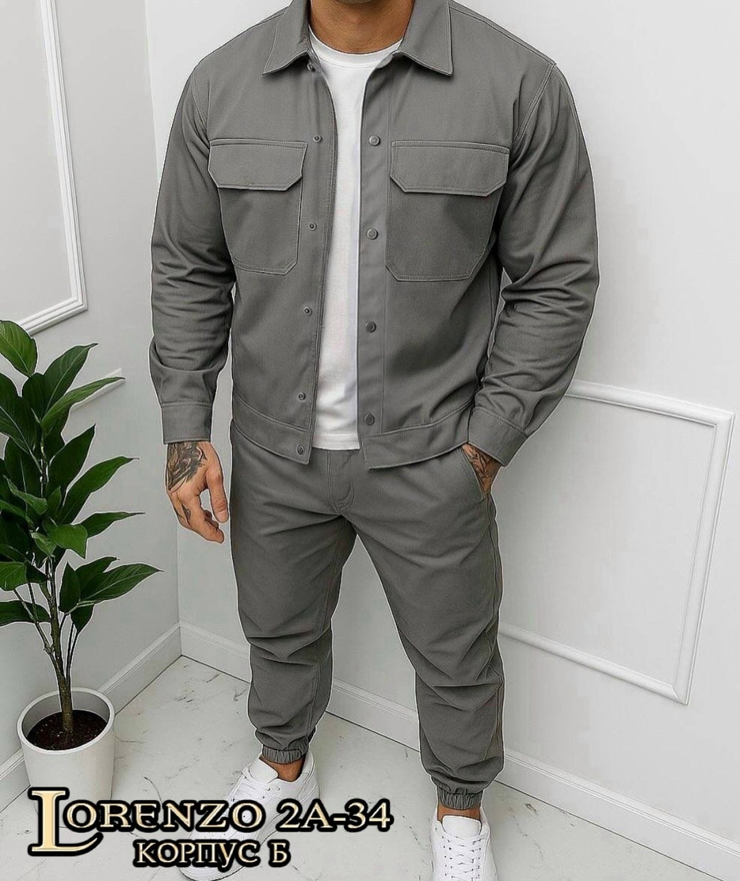 спортивные мужские костюмы,мужская мода,костюм мужской,мужской костюм двойка,мужской повседневный костюм