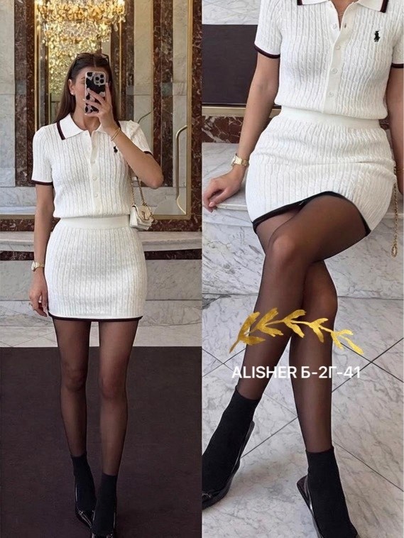 костюм с юбкой трикотажный,костюм с юбкой,костюм женский,трикотажный костюм с юбкой плиссе,костюм трикотажный с юбкой женский