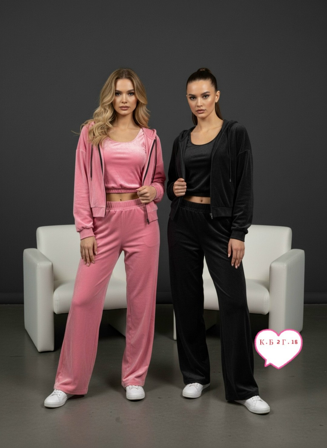 велюровый костюм женский,велюровый костюм спортивный,костюм велюровый,женский спортивный костюм велюровый,костюм брючный велюровый