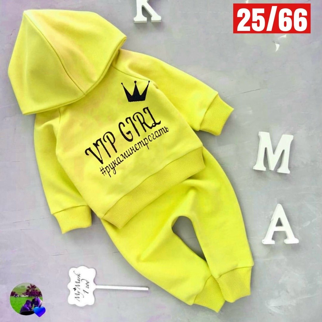 детский костюм,костюм для девочек,костюм на флисе,детские костюмы,костюм спортивный для девочек