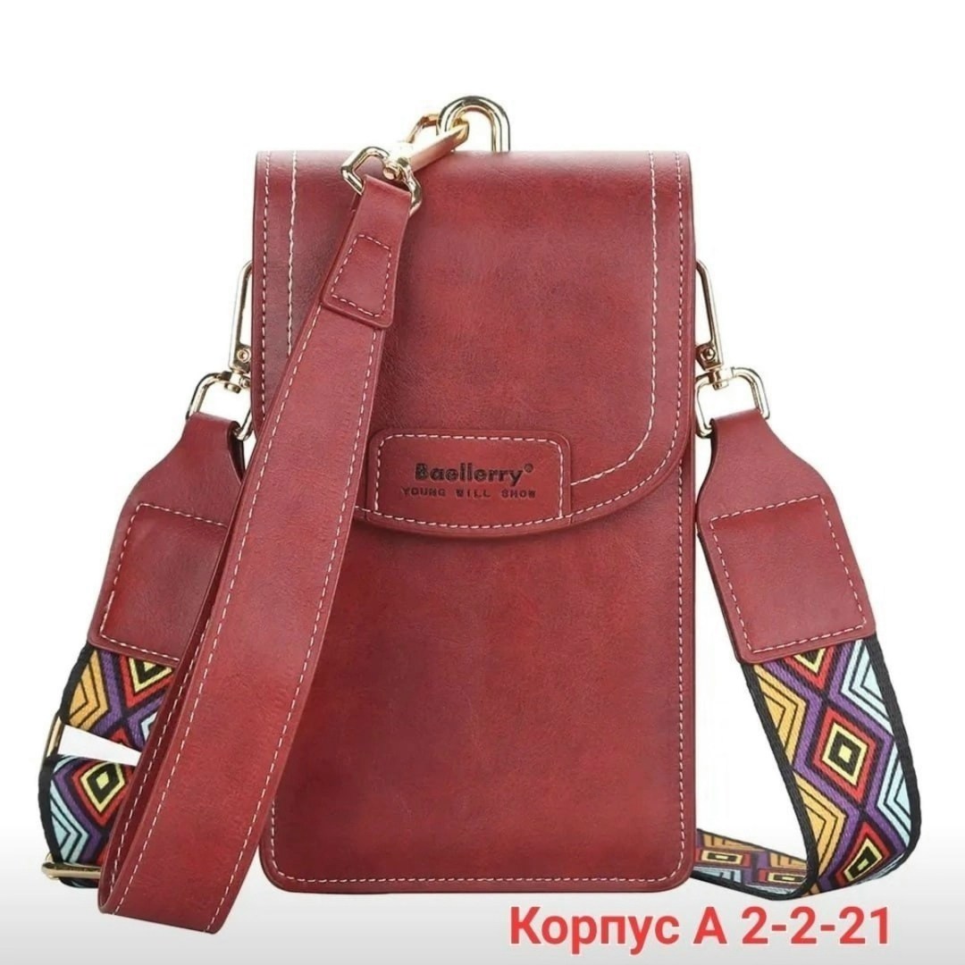сумка клатч baellerry повседневная,женская сумка портмоне baellerry young will show,сумка клатч baellerry,сумки кросс боди женские,сумки кросс боди