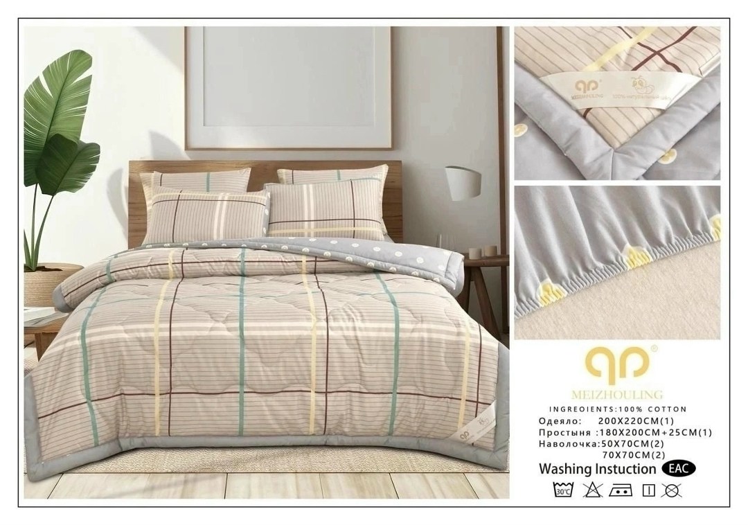 комплект постельного белья с одеялом сатин евро,комплект постельного белья с одеялом meizhouling,комплект постельного белья евро сатин,комплект постельного белья,meizhouling комплект постельного белья