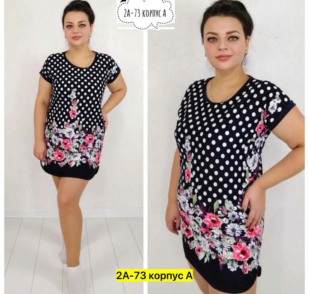 женская туника,платье домашнее женское,,халат женский,туника домашняя