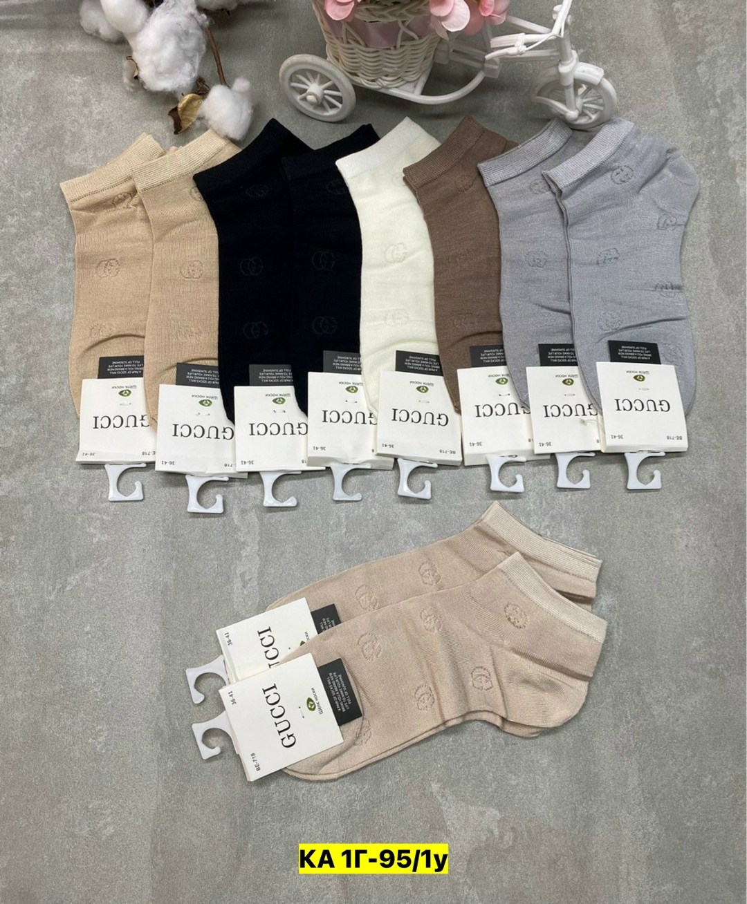 носки женские 10 пар,женские носки,носки женские 10 пар разного цвета,носки женские короткие,носки