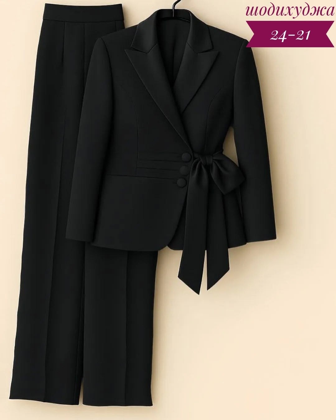 классический костюм,брючный костюм,брючный костюм женский,женский костюм,модные женские костюмы