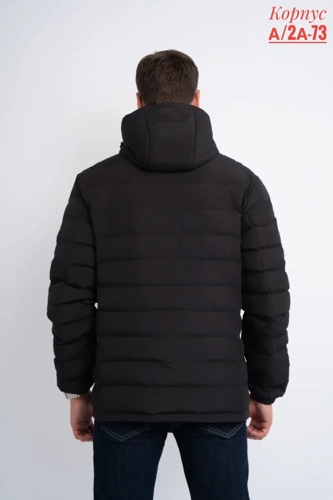 куртка мужская,куртка мужская черная,куртка мужская демисезонная,куртка,куртки зимние мужские