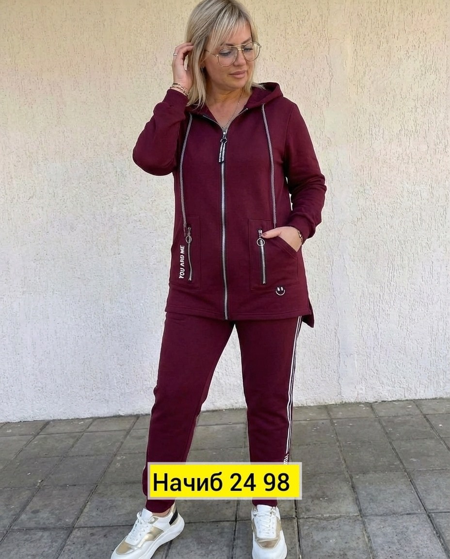 женский спортивный костюм больших размеров,спортивные костюмы женские,костюм спортивный,спортивные костюмы женские батал,cпортивный костюм больших размеров