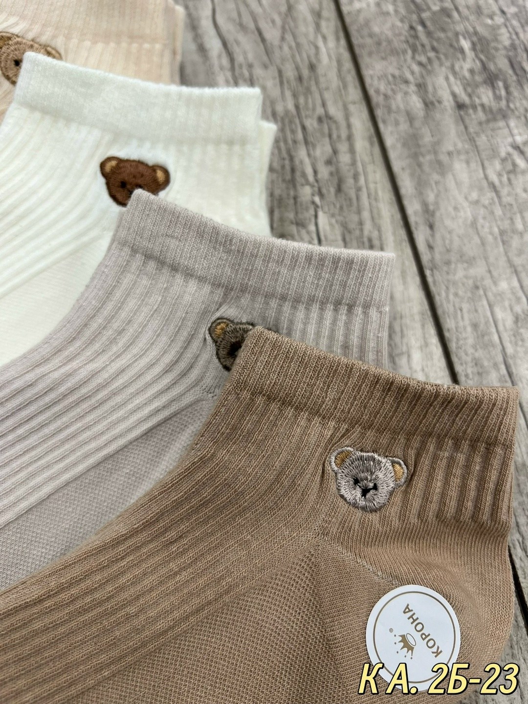 женские носки,носки женские короткие набор 10 пар хлопок,носки женские короткие в рубчик набор 5 пар,носки короткие набор 10 пар туркан,носки женские короткие