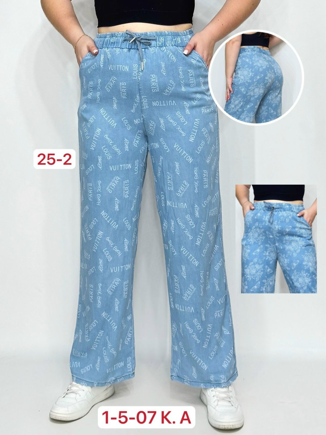 штаны стрейч,джинсы брюки,женские джинсы,джинсы штаны,бриджи брюки