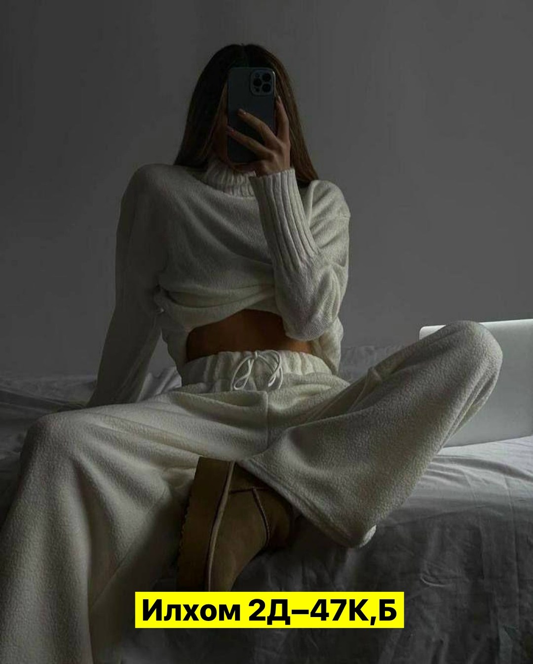 костюм женский,женский спортивный костюм на флисе,костюм женский на флисе,спортивные костюмы,спортивные костюмы женские